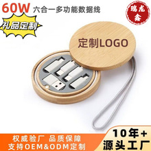 �羳6��1�A�����ն���ľ���Ӕ������m���O���֙C��늾�type��侀