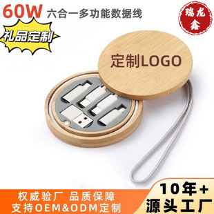 �羳6��1�A�����ն���ľ���Ӕ������m���O���֙C��늾�type��侀