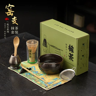松石窑变抹茶八件套日式抹茶道尖嘴点茶碗搅拌茶刷茶盏打抹茶器