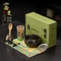 尖嘴搅拌日式窑变茶碗