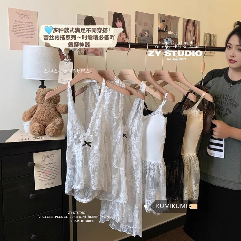 White Pure Style Sexy Lace Stitching Base Camisole Women's Winter Slim-fit Slimming Inner Top