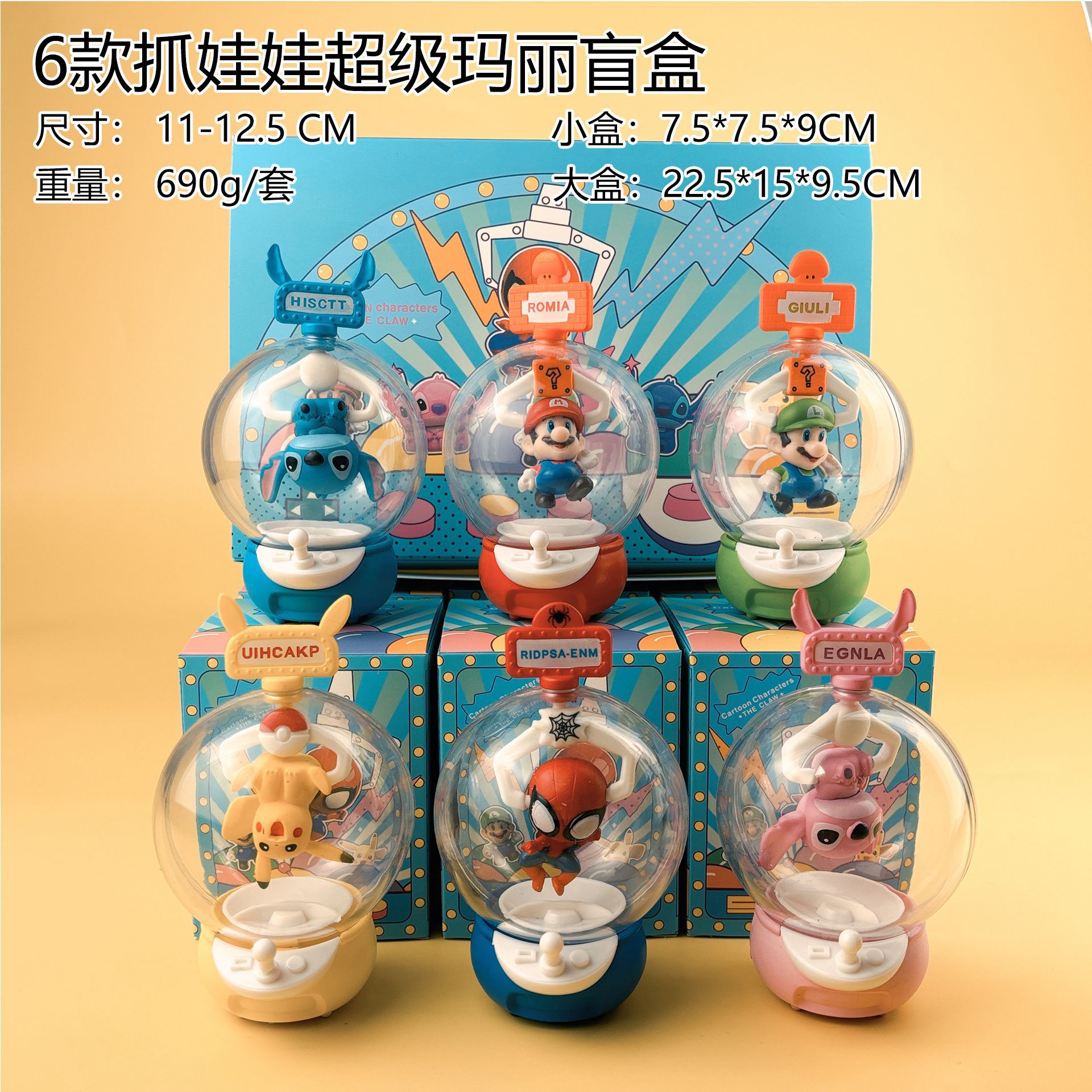 Caja ciega Sanrio, Kulomi, juguetes de torcedor de huevos hechos a mano, bolsas ciegas de granos lindas.