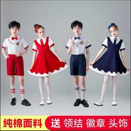 元旦儿童合唱演出服中小学生合唱团诗歌朗诵朗诵表演男女礼服服装