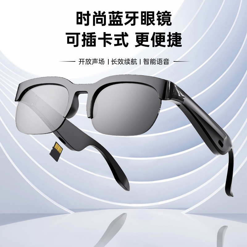 Cross-Border Ai Translation Xg90 Bluetooth Glasses Earphones Wireless 6.0 Stereo Bluetooth Earphones Cycling Sunglasses