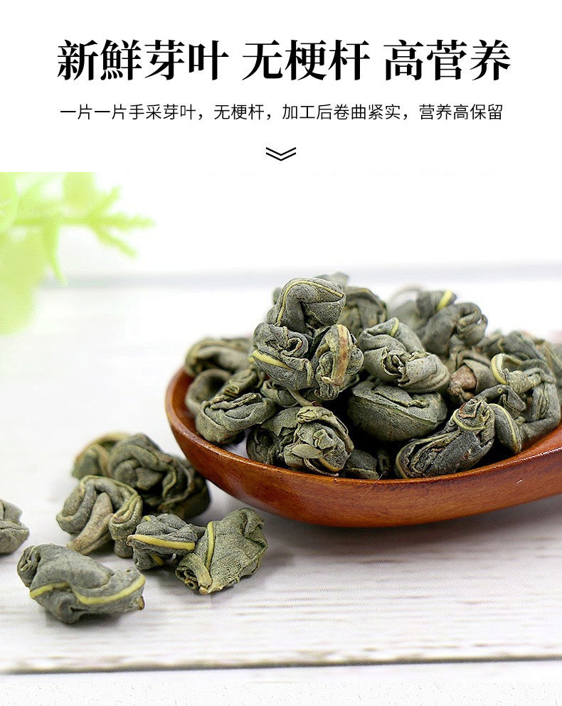 Luo Bu Ma Tea Apocynum Leaf Tea 1000g Xinjiang Herbal Wellness Tea for Daily Brewing preparation