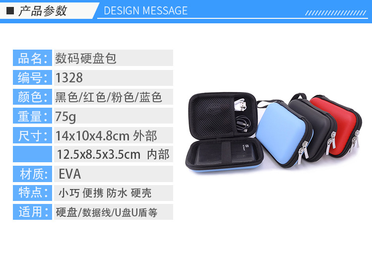 1328详情_02.jpg