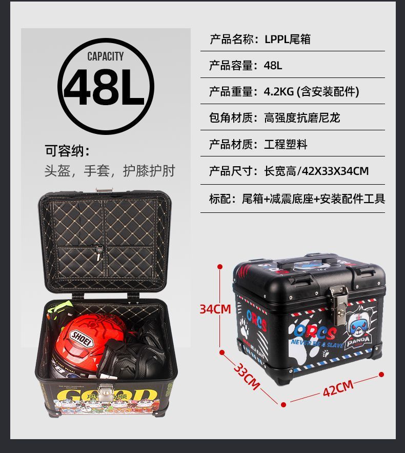 c725be6c-2d34-4fa6-be3e-2105b7af9cd6.jpe