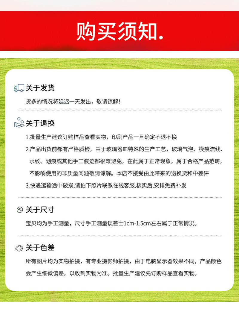 QQ图片20220829155110