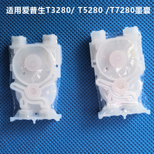 īˮ������ ��ӡ�C����m���_�mBN-20 RA-640 RE-640 RF-640
