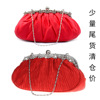 Clearance quality Female bag Handbag fold Evening Bags Dress bag Banquet packages Satin bag Handbags Rhinestone 5011