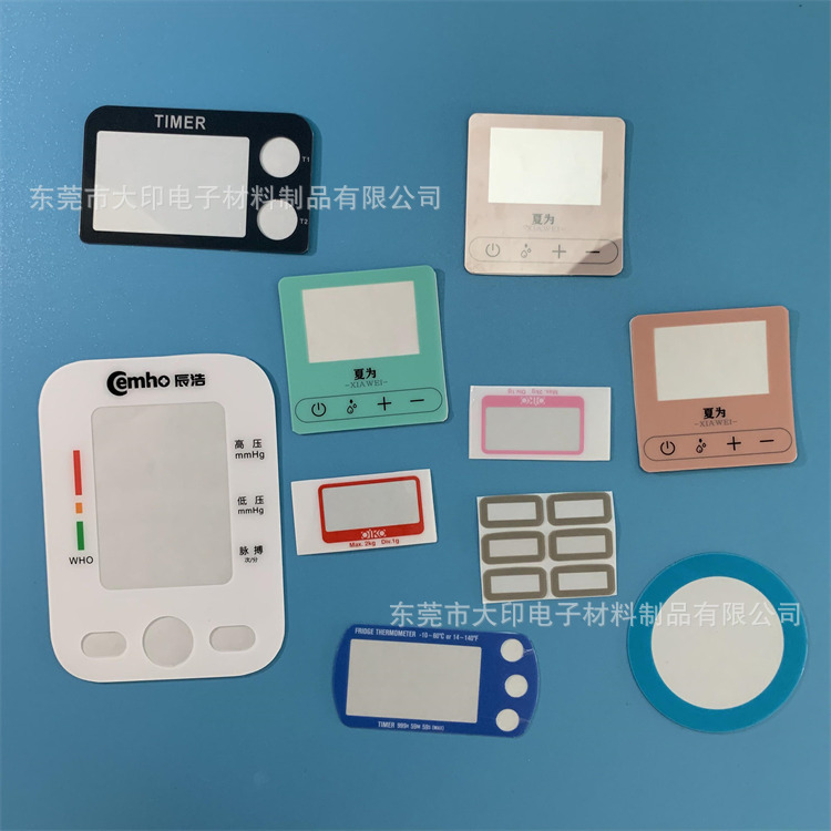 网版丝印0.3-2.0PMMA/PC透明视窗保护可显示镜片自带保护膜+背胶