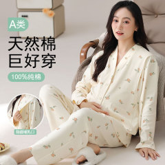 A类孕妇纯棉月子服带胸垫睡睡衣秋冬季产后喂奶哺乳大码家居服女