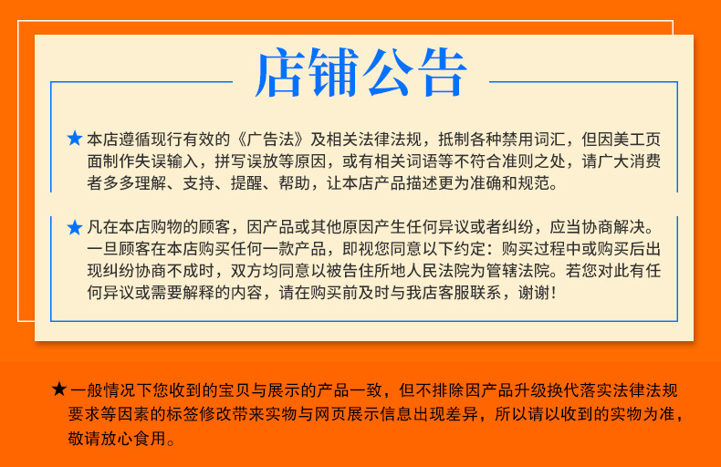 微信图片_20220811105452