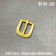 ���~Ƥ�������eŮʽŮƤ�����������^ѝ���ۿ���2.0cm