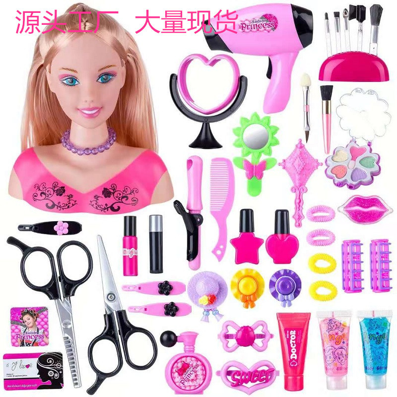 Amazon play House media-longitud traje de muñeca peine pelo puede hacer secador de pelo peluquería modelo de simulación de juguete al por mayor