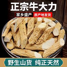 ���ڏV��Ұ��ţ����Ʒ�|ţ�������r����Ȼ�ݾƲ����ؼ���ș�Ҝ�