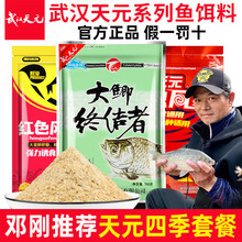 ��h��Ԫ���a�K�Y�߼tɫ�L���¼t�x�ļ�Ұួ����a�~�ײ��~�D��