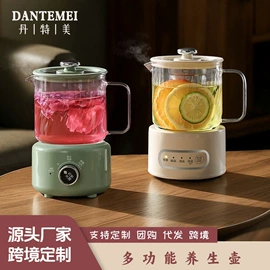 锅具套装;马克杯;保鲜盒、饭盒