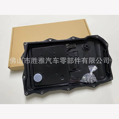 Fuel tank 8-Speed 8Hp Car