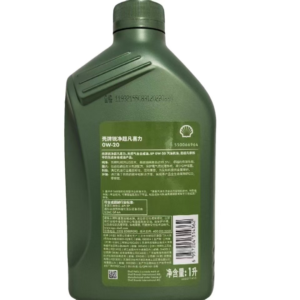 微信图片_20250429152234