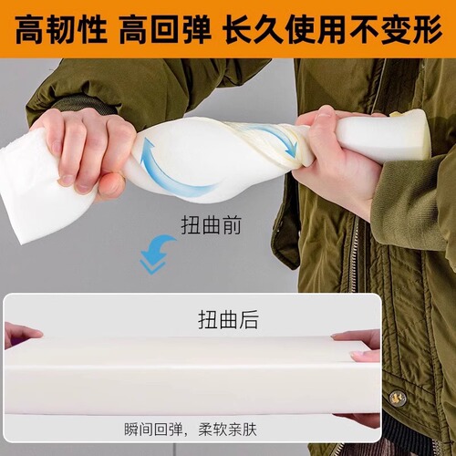 Custom 60D sponge cushion, high-density sponge mattress sofa seat cushion high rebound sponge pad floor mat balcony cushion