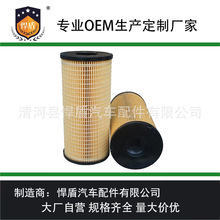 �羳����������оHF35539 1R0719 1R-0719��Ч�ʻ���������