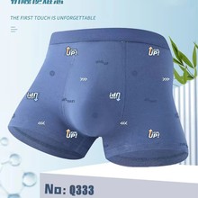 ��333#�����¿�50֧��ˬƤ�R��XL-4XL���m͸����ʿƽ�ǃ�ѝβ����