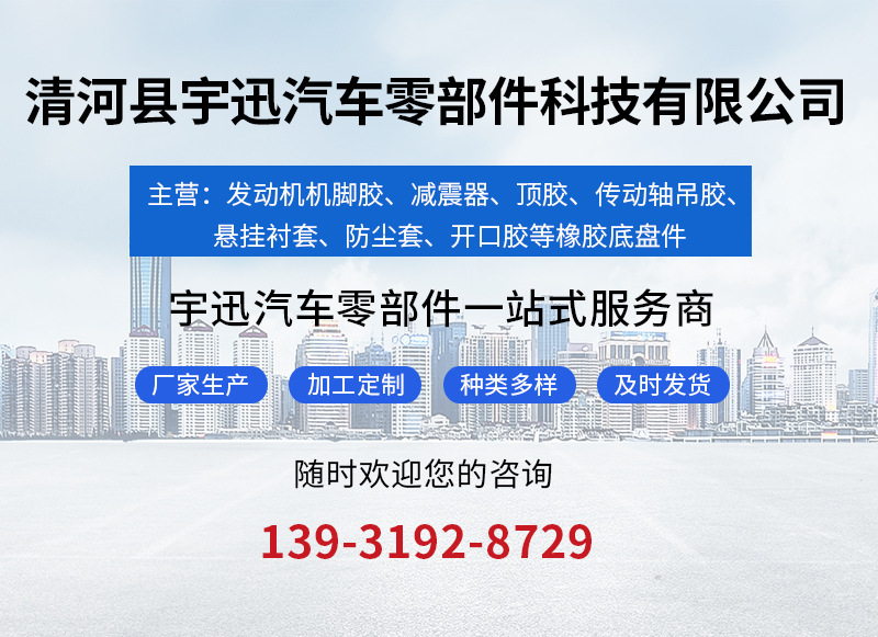 套版-(21)_01