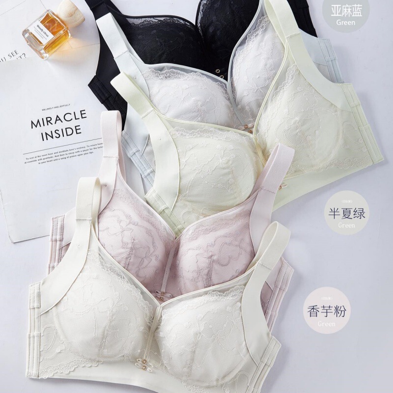 CD cup lace bra for women, thin style, minimizes large busts, corrects side breasts, adjustable bra, push-up plus size full cup bra
