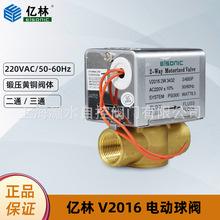 �|��V2016늄Ӷ�ͨ���y���{�L�C�P�܈������S�~�z�ڃ�ͨ늴�ˮ�y
