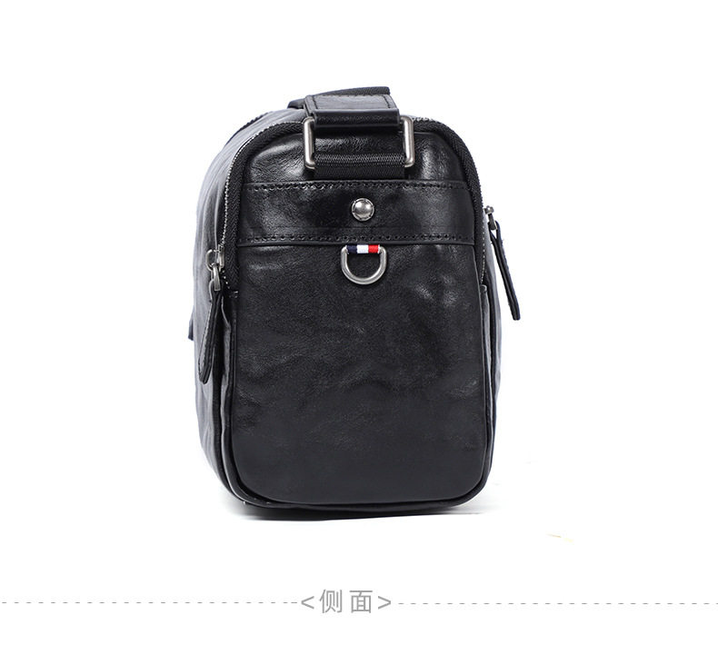 Túi đeo chéo nam da bò thật vân vân tay, túi đeo vai nhỏ gọn 29×11×17 cm — Màu đen chi tiết 14