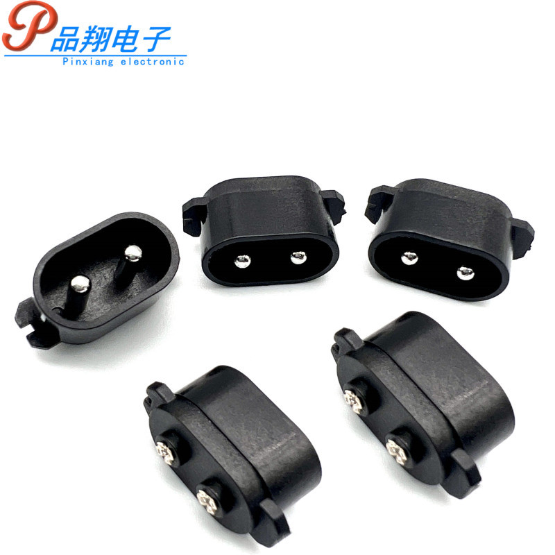 剃须刀插座AC电源插座椭圆形二芯插座小8字座小型充电插座优惠