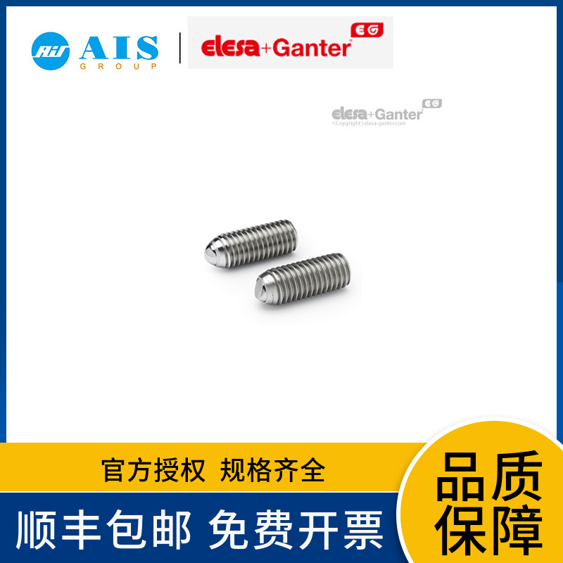 GANTER ����ͷ ���� DIN 71752-12-24-M12-AL