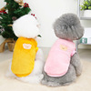 new pattern Pets Small dogs Kitty clothes Autumn and winter Teddy VIP Hiromi Bichon Yorkshire keep warm Sweatshirt