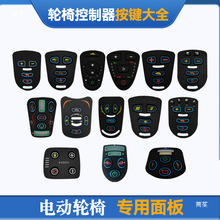 늄�݆�������ȫ���������I����_�P���zñ��ƤȦ�ϲ�܇��ɫ����