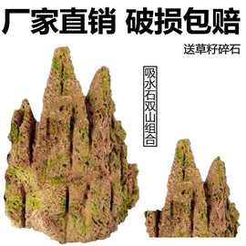 天然吸水石上水石小型盆景石头假山石鱼缸微景观原石造景装饰摆件