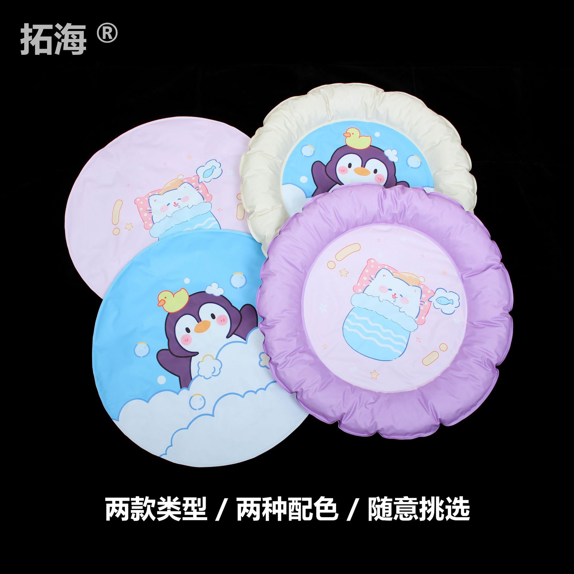 Nido de hielo para mascotas, alfombrilla de hielo para perros, alfombrilla para perros y gatos, producto de enfriamiento de verano, fabricante, cuadrado redondo