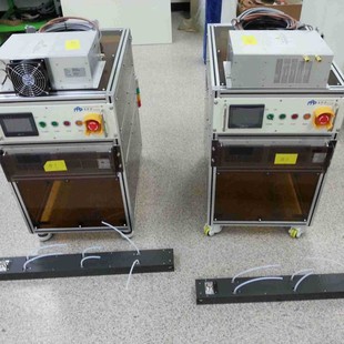 Korea App Plasma Equipment Module Online Processing, Signal Linkage Md1000