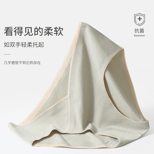 Maternity underwear mid-waist antibacterial pure cotton thin breathable early mid-late period seamless large size women's briefs