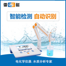 ϺPHSJ-4F ˮ|PHzyx |Ȝyx ̨ʽPHӋ־