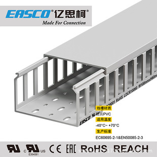 �|˼�¾������b�߾�PVC�����]������ȼ�{ɫ�о���100mm��*60mm��