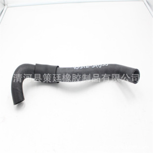 Suitable for Toyota Lexus car water pipe radiator water pipe engine pipe 16572-54600
