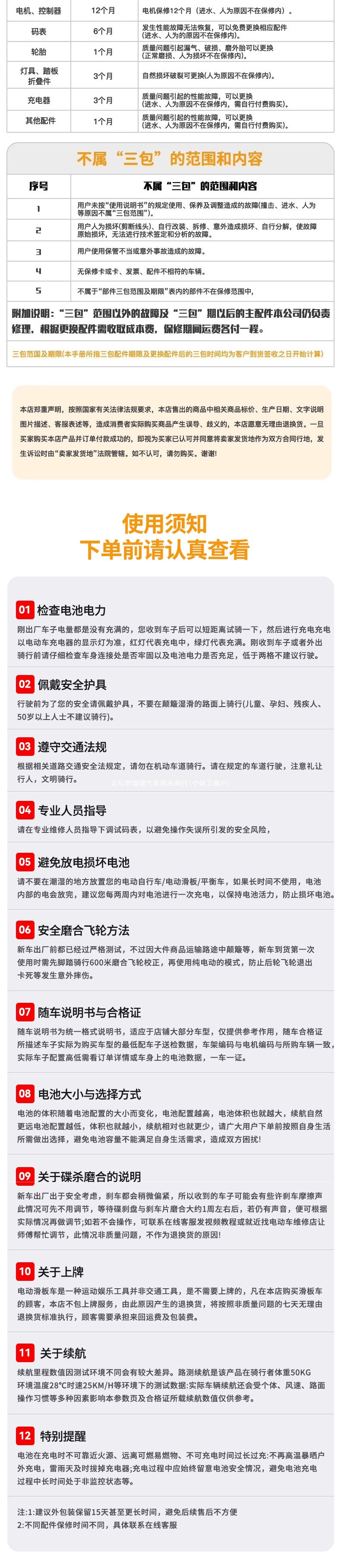 Foldable electric scooter for adults, portable electric vehicle for commuting to work, small portable electric vehicle