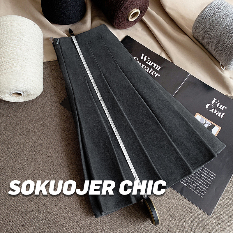 Звездный серый-удлинить 5cm