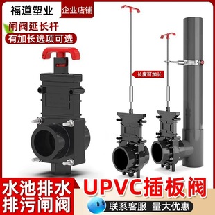 �l�y�_�P�քӲ���y����}���۳����ypvc�������y�\���������y�T