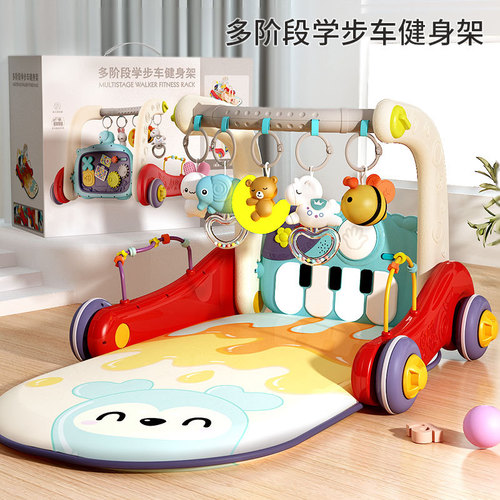 Infant pedal piano multifunctional fitness stand baby pedal music toy two-in-one toddler stroller
