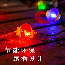 LED�������\����Ԫ�����҃��b��}�Q��ͥԺ�����߲�׃ɫ�^��ʟ�