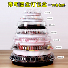 һ���ԉ�˾�A�Pӡ���ָ�ƴ�P���r�������а��b�бP���w��������