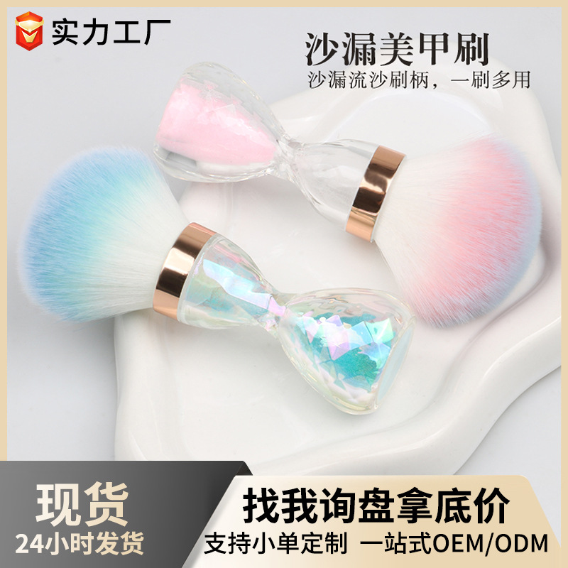 迷你塑料美甲粉尘刷小蛮腰散粉刷美妆工具腮红刷化妆刷沧州化妆刷