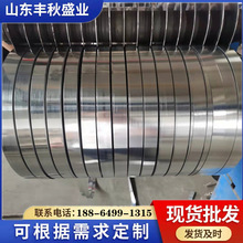 F؛Q235\ л\ |\0.2*25 F؛